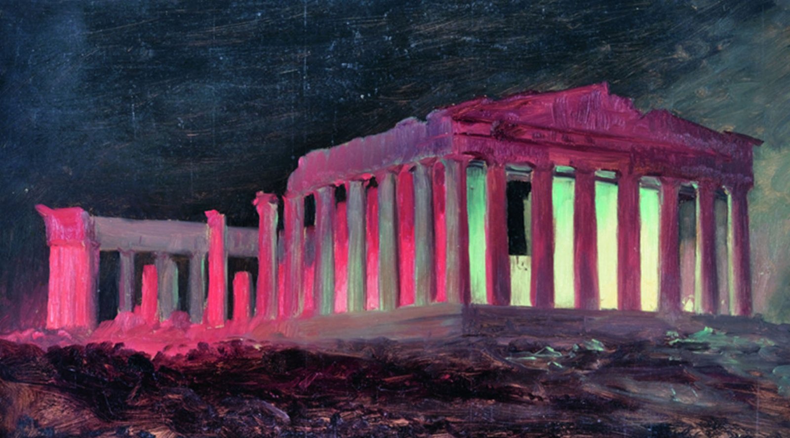 The Greek financial crisis